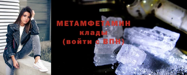 крисы Дмитриев