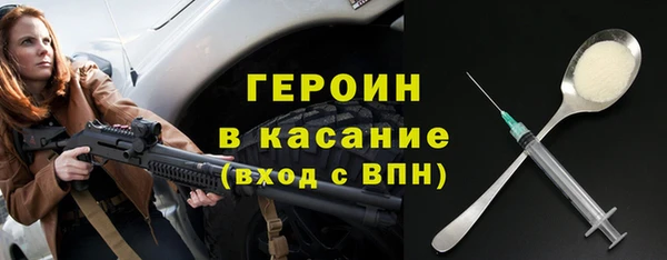 трава Покров