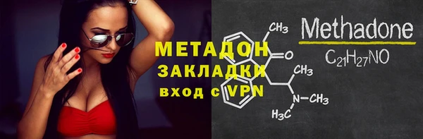 крисы Дмитриев