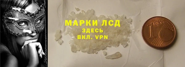 крисы Дмитриев