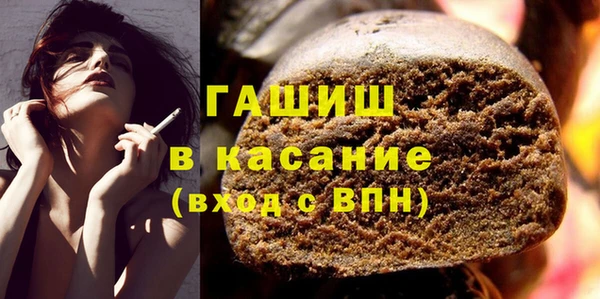 крисы Дмитриев
