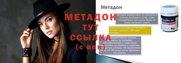 скорость Переславль-Залесский