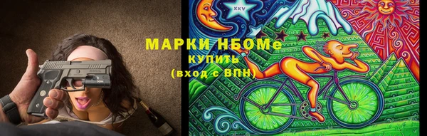 крисы Дмитриев