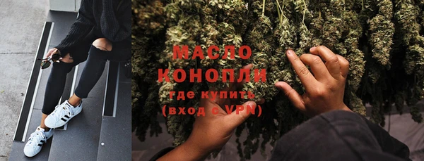 бошки Дмитров