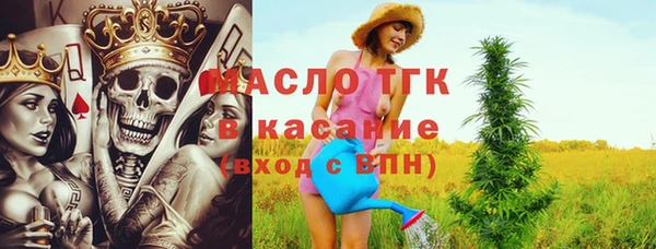 бошки Дмитров