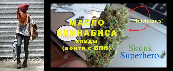 бошки Дмитров