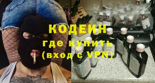бошки Дмитров