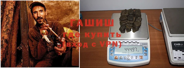 MDMA Дмитровск