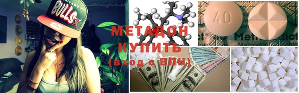 бошки Дмитров