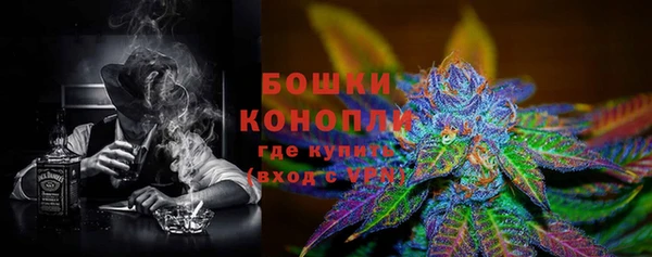 mdma Покровск