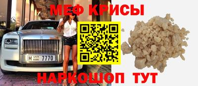 амф Апрелевка