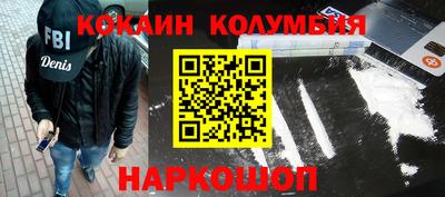 каннабис Кинель