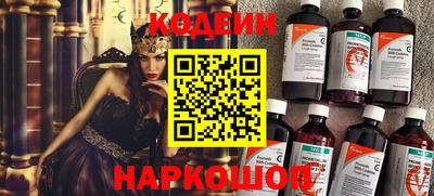 хмурый Краснокаменск