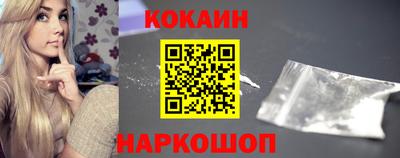 дурь Кингисепп