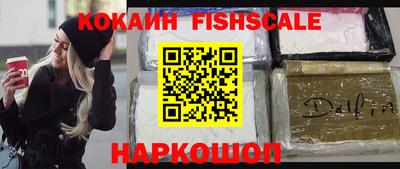 каннабис Кинель