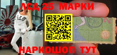 таблы Кимры