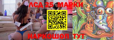 мяу мяу кристалл Апшеронск