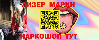 таблы Кимры