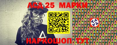 таблы Кимры