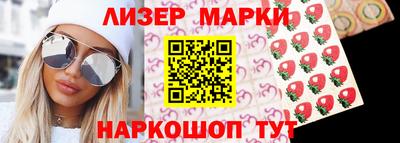 MDMA Балашиха