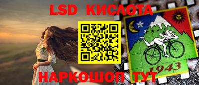 дурь Кингисепп