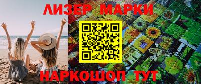 каннабис Кинель