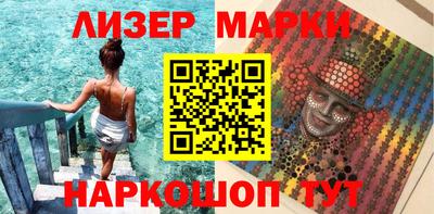 каннабис Кинель