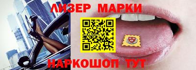 таблы Кимры