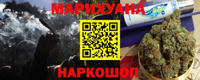 дурь Кингисепп