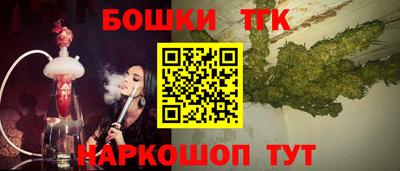 каннабис Кинель