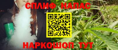 таблы Кимры