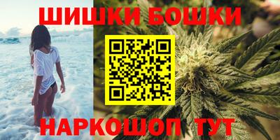 Альфа ПВП Балаково