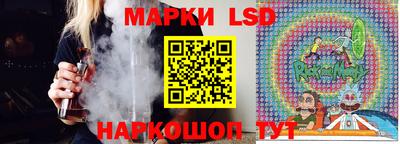 амф Апрелевка