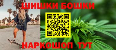 таблы Кимры