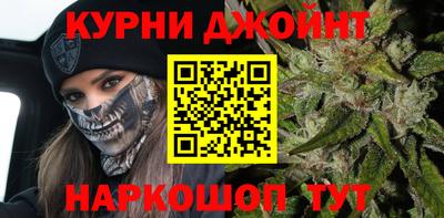 таблы Кимры