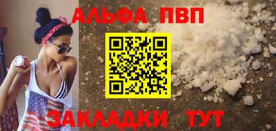 дурь Кингисепп