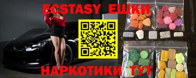 каннабис Кинель