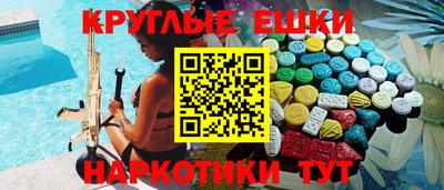 дурь Кингисепп