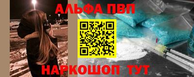 таблы Кимры