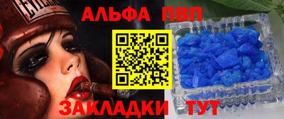 MDMA Балашиха