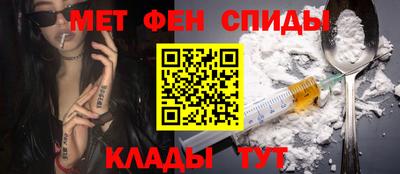 каннабис Кинель