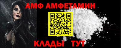 каннабис Кинель