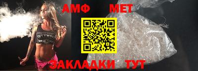 дурь Кингисепп