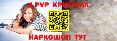 каннабис Кинель