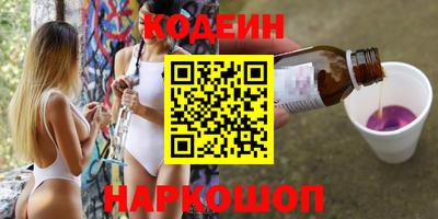 Альфа ПВП Балаково