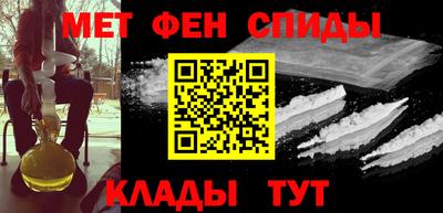 каннабис Кинель