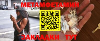 каннабис Кинель