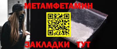 каннабис Кинель