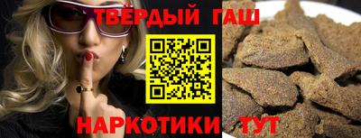 каннабис Кинель