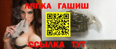 таблы Кимры